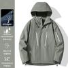 Chaqueta Niaojia Mismo Estilo Tres en Uno para Mujer 2025 Personalizada Pareja Exterior Otoño e Invierno Cortavientos e Impermeable Chaqueta de Montañismo para Hombre