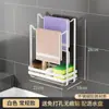 Estante para Trapos Estante de Almacenamiento de Cocina Estante de Almacenamiento Sin Perforaciones Estante de Encimera Multifuncional para el Hogar Escurridor para Fregadero Venta al por Mayor