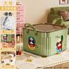 Caja de Almacenamiento de Escritorio Multifuncional Cesta de Almacenamiento de Snacks Juguetes Armario Sala de Estar Hogar Lindo Dibujo Animado Caja de Almacenamiento de Artículos Varios