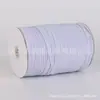 Elásticos Coloridos Preto e Branco 3mm-9mm, Cordões Elásticos Planos para Roupas, Têxteis Domésticos, Acessórios, Artesanato e Canetas