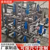 Dispositivo de Correção Automática Hidráulica para Correia Transportadora de Mineração de Shanxi B1200 Dispositivo de Correção Automática Passiva