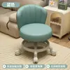 Taburete Giratorio con Ruedas, Taburete Bajo con Respaldo, Taburete para Cambiar Zapatos en Casa, Silla Infantil, Taburete Redondo para Sala de Estar, Banco Blando Acolchado