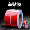 Adesivos refletivos para caminhão fita luminosa grade para carroceria de carro sinal de aviso vermelho e branco filme peça de sinal de tira refletiva
