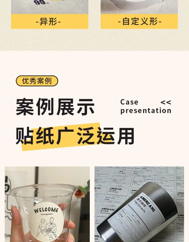 详情图片_08.jpg