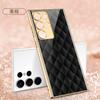 Funda para Samsung S23 con borde ultra suave y cristal chapado, diseño creativo y personalidad.