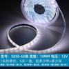 [Directo de fábrica] luces LED con parche de bajo voltaje de 12V 24V placa desnuda caja de luz de mostrador tira de luz suave autoadhesiva decoración