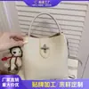 Bolsos de Mujer Transfronterizos 2026 Nueva Colección Primavera/Verano, de Moda, Exquisitos, Tendencia, Súper Populares, Sensación de Alta Gama, Bolso Cubo de Hombro Cruzado