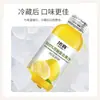 Jugo Compuesto de Doble Pomelo 318ml Botella Pequeña, Disponible para Dropshipping, Paquete para Compartir, Paquete Familiar, Paquete para Fiesta, Caja Completa de Jugo