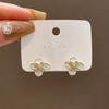 Novo estilo francês diamante flor branca flor brincos de pino coreano elegante internet celebridade ins elegante S925 prata agulha brincos