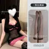 Camisola Sexy e Atraente de Renda com Aro e Saia Justa, Camisola Lingerie para Mulheres 2578