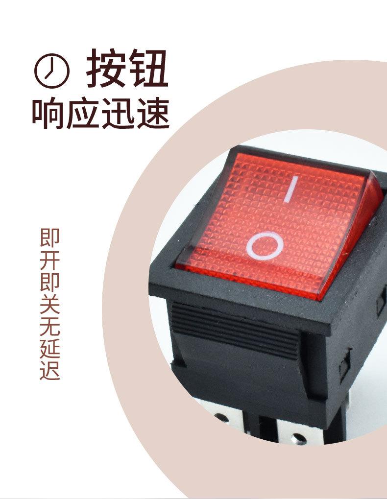 详情_06