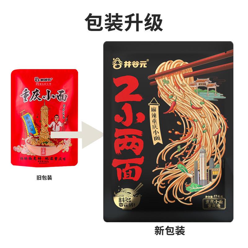 微信图片_20230725174524