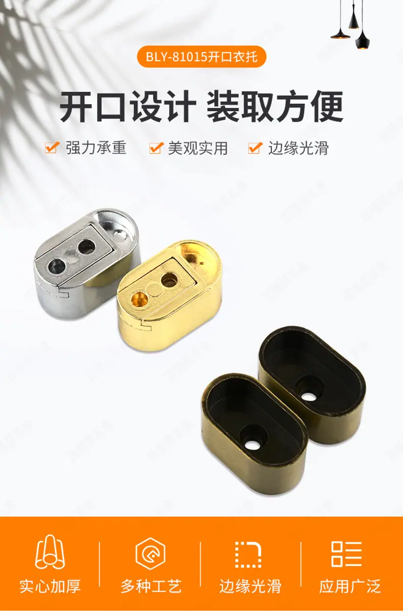 790百隆_0