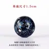 Siete Callejones Cuentas de Laca Cuentas Individuales 15 Espíritus Cuentas Dispersas Fuzhou Laca de Madera Pulida Pulsera de Madera Artesanía de Laca No Patrimonial Pintura de Cuero de Rinoceronte