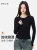Nueva Camiseta de Terciopelo de Color Puro de Manga Larga para Mujer Otoño e Invierno Cuello en U Aspecto Adelgazante Huesos de la Clavícula Expuestos Hombro Interior Superior para Niñas Camiseta Básica