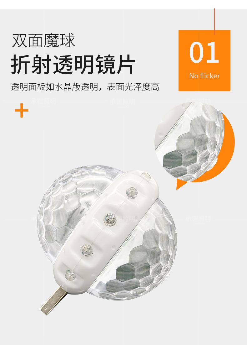 详情页_05.jpg