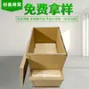 Cartón de Panal Tablero de Panal Empalme Fácil de Desmontar Resistente Extra Grande Extra Duro Cartón de Panal Fijo Personalizado por Fabricante de Dongguan