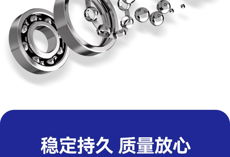 详情_11.png