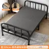 Lençóis Dobráveis para Uso Doméstico Individual, Cama Simples para Sesta no Escritório, Berço para Sesta em Dormitório, Cama de Ferro para Adulto em Casa de Aluguel