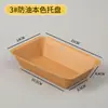 Platos Desechables al por Mayor Bandejas de Papel Kraft Cajas para Snacks y Comidas Empaques para Platos Cubiertos Yakitori Picnic Barbacoa