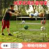 Carrito de Baloncesto Deportes al Aire Libre Cesta de Almacenamiento de Acero Inoxidable Caja de Almacenamiento de Fútbol Voleibol Caja para Pelotas Carrito de Pelotas Plegable Móvil