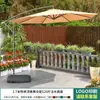 Combinación de Mesa y Sillas para Exteriores Mojia con Sombrilla Parasol de Ocio para Exteriores del Hogar Patio Jardín Impermeable Protector Solar Rocío