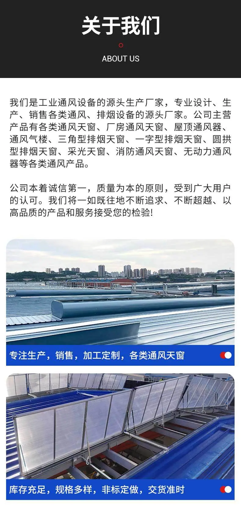 详情_13.jpg