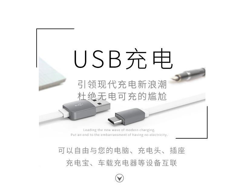 双槽790详情页_04