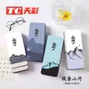 Estuche para Gafas de Caja de Hierro, Se Puede Imprimir con Logo, Portátil y Resistente a la Presión, Estuche para Gafas con Pintura en Spray de Dibujos Animados, Estuche de Moda para Gafas Ópticas