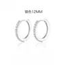 2026 Nuevos Pendientes de Lujo Simples de Plata S925 Stud Pendientes al por Mayor Versátiles Pendientes de Diseño Exagerado para Mujer