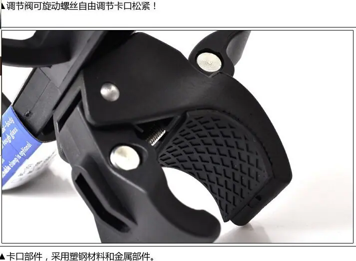 快拆水壶架5