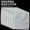 Limpieza de tareas domésticas de cocina lavado de ollas cepillo tazón paño de plata impermeable aislamiento térmico antiquemaduras mancha que no mancha guantes de alambre de acero
