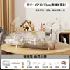 Gaiola Transparente para Hamster Villa de Luxo Gaiola Urso Dourado Caixa Especial de Acrílico para Criação de Animais de Estimação Espaço Grande Suprimentos