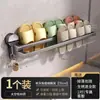 Zapatillas de Ventosa Colgador Doble Capa para Colgar Estante de Almacenamiento Montado en Pared sin Taladro para Baño Artefacto de Almacenamiento para Drenaje de Baño