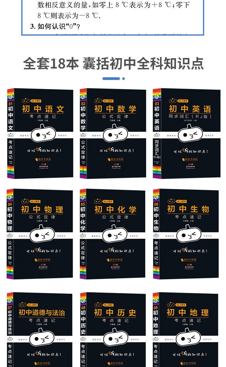 详 (14)