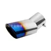 Garganta de escape de coche de venta caliente transfronteriza para Highlander/ix35/Range Rover, garganta de escape azul horneado especial, tapa de escape, tubo de escape