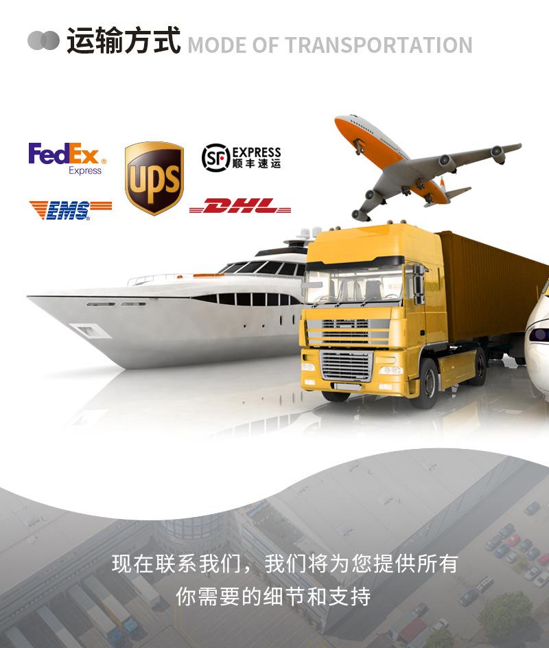 工厂详情_09.jpg