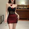 Lingerie Sexy Rosa Sexy Halterneck Top Tubo Saia Malha Sexy Slim Uniforme Terno Vestido Qqny1101