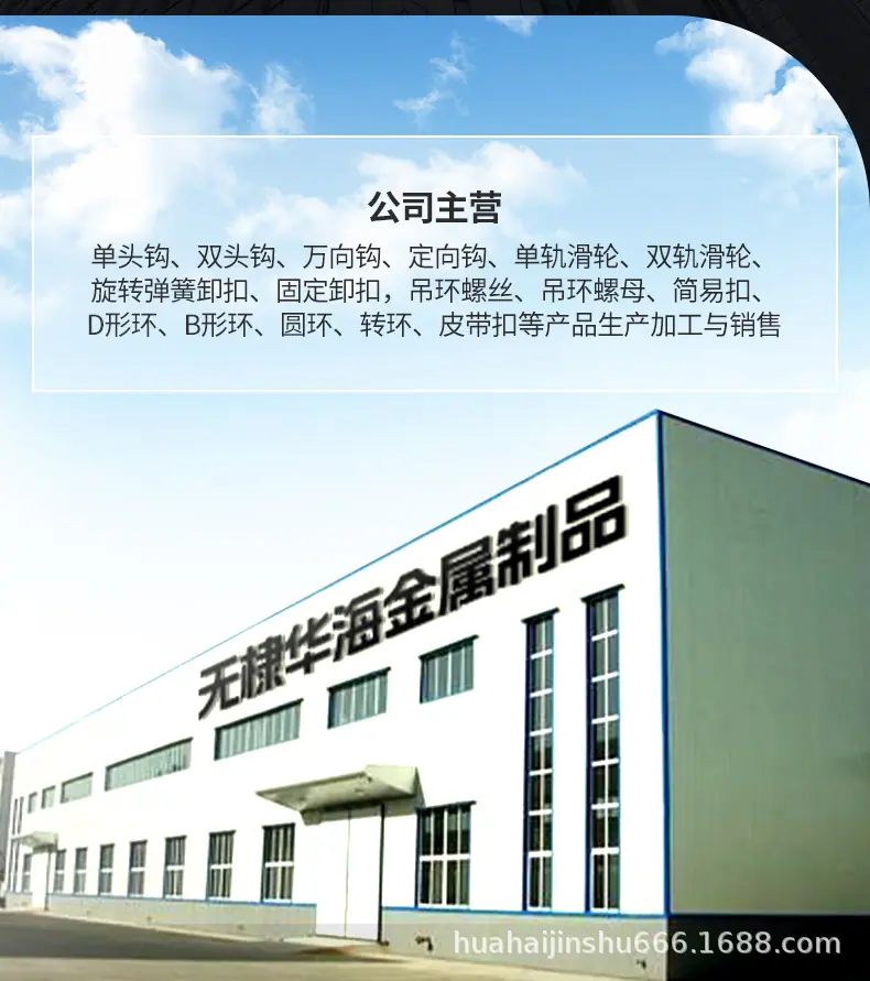 详情_02.jpg