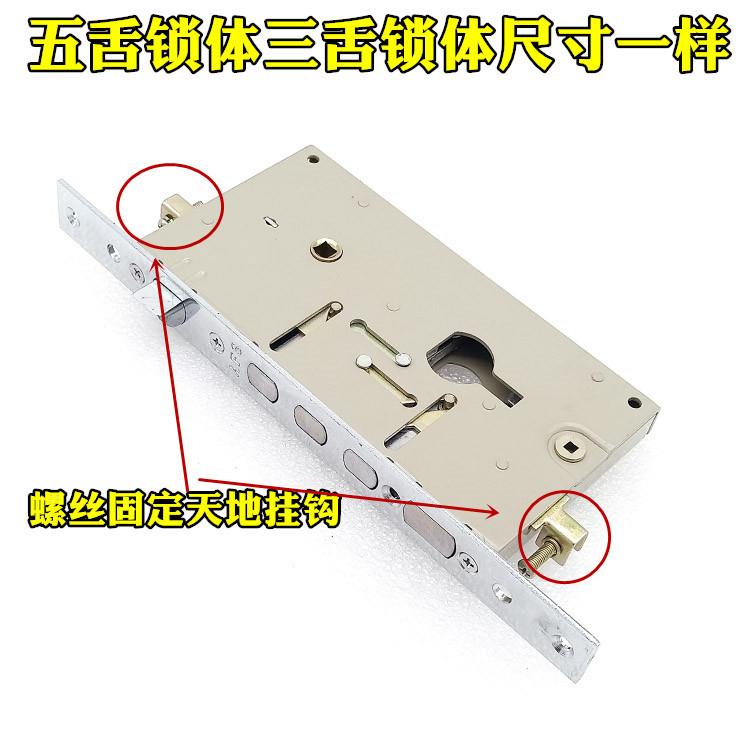 安防3