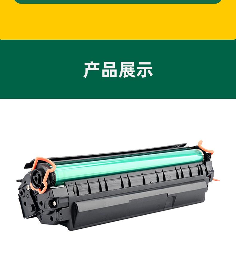 全页_07.jpg