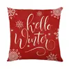 Funda de Almohada Navideña Transfronteriza con Estampado en Inglés Temático Navideño, Decoración de Sofá de Tela, Funda de Almohada de Ambiente