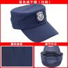 Sombrero de Guardia de Seguridad con Ala Grande Sombrero de Copa Plana Sombrero de Entrenamiento de Seguridad para Hombres y Mujeres Protector Solar Profesional Transpirable Ligero