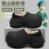 Ropa de Abrigo para Mujer Otoño e Invierno 2025 Nuevas Pantuflas de Algodón Peludo Impermeables y Desodorantes con Suela Gruesa para Mujer