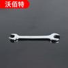 Llave sólida de doble cabeza llave abierta de doble propósito llave hexagonal de doble propósito 6mm-7-8-12-13-16-18-21-24
