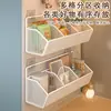 Estante para pared sin taladro para dormitorio, cesta de almacenamiento lateral para pared, estantería, estante para snacks, esenciales para dormitorio