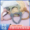 Diadema de Cara de Panda de Peluche para Lavado de Cara, Diadema Moderna Multicolor Linda de Dibujos Animados con Pompón, Accesorios de Regalo, Venta de Liquidación