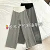 Calças pantalona de maternidade para uso externo, calças compridas retas largas casuais listradas finas, calças compridas até o chão plus size para primavera e outono, roupas de maternidade