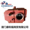 Adecuado para Accesorios de Carretilla Elevadora Modelo Linde E16/20-335 3354206010 Tanque de Aceite Hidráulico