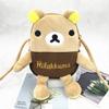 Bolsa Transversal de Pelúcia Fofa de Desenho Animado Japonês e Coreano Bolsa de Celular de Camada Dupla Mini Carteira de Moedas Bordada para Menina Estudante